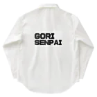 ドリサポのゴリ先輩 Work Shirt