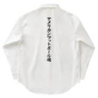 着る文字屋のアメリカンフットボール魂 Work Shirt