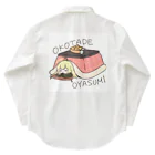 usabit.のぐっず屋さんのOKOTADE OYASUMI Work Shirt