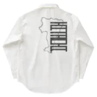 LiのHITACHI ワークシャツ