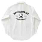 グラフィンのNO RICE NO LIFE ノーライスノーライフ Work Shirt