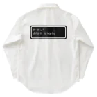 NEW.Retoroの『そーれっ！ぱふぱふ　ぱふぱふ』白ロゴ Work Shirt