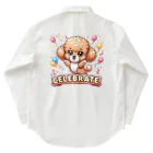 ぷるぱらの【といとい】シリーズ （Celebrate バージョン） Work Shirt