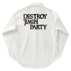 KOKI MIOTOMEの滅べ自民党　 Work Shirt