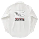 waffle2000の電車(長い駅名) ワークシャツ