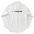 💻ⓅⒸ🄵🅁🄴🄴🄳🄾🄼＠なんちゃってエンジニアリング。のPC-FREEDOM Official グッズ ワークシャツ