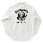 にゃんこ王子のにゃんこ王子 ロマーンズ４ Work Shirt