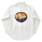 納豆ごはんの韓国料理　맛있다! Work Shirt