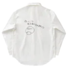 Maykasayaのゆいいつ生で食べられるキノコ Work Shirt