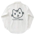 PT @ key-_-bouのポジティブ猫 ４代目 Work Shirt