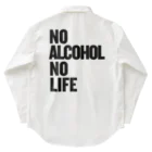 おもしろいTシャツ屋さんのNO ALCOHOL NO LIFE ノーアルコールノーライフ Work Shirt