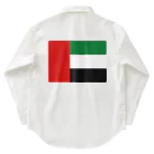 お絵かき屋さんのアラブ首長国連邦の国旗 ワークシャツ