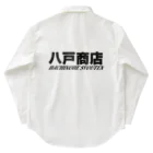 八戸商店の八戸商店 Work Shirt