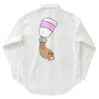 咲川マイゴのチューブわんこ Work Shirt