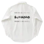 EASY LIFEの私はADHD 無表情でごめんなさい。 Work Shirt