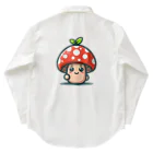 かわいいキノコくん🍄のかわいいキノコくん🍄 Work Shirt