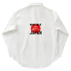 愛国女子の愛国グッズ Work Shirt