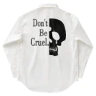 『NG （Niche・Gate）』ニッチゲート-- IN SUZURIのDon't Be Cruel.(黒) Work Shirt