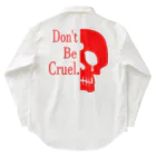 『NG （Niche・Gate）』ニッチゲート-- IN SUZURIのDon't Be Cruel.(赤) Work Shirt