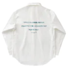 HarukaTogawaの東川遥２０公式グッズ_ワサビC Work Shirt