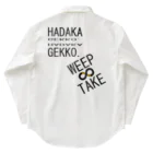 HADAKAGEKKO(WEEP＆TAKE)のビッグWEEP＆TAKEロゴ 2 Work Shirt