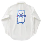 モチクマのシロクマくん Work Shirt