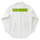 ダースベーダーコのヨーロピアンクラッチ（ピ） Work Shirt