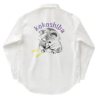 kokoshibaのガルルしばいぬ Work Shirt