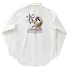 “すずめのおみせ” SUZURI店のなぁに？  Work Shirt