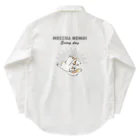 屋台 urukaのMECCHA NEMUI いぬ Work Shirt