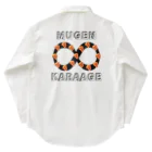 ウチのMEIGENやさんの無限∞唐揚げ Work Shirt