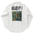 SHRIMPのおみせの蜜柑狩り Work Shirt