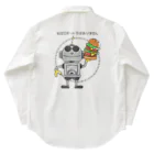 イラスト MONYAAT の私はロボットではありません Work Shirt