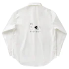 喫茶オーツーカレーのオーツーカレー(O2 carry) Work Shirt