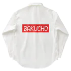 BAKUCHOのBAKUCHO ワークシャツ