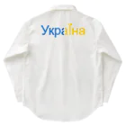 サトオのУкраїнаウクライナ小文字 Work Shirt