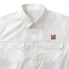 癒しと瞑想リセット開運法の愛染明王真言開運グッズ Work Shirt