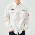 フルイチの趣味のYSR Work Shirt