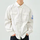 海坊主のトライバルートル Work Shirt