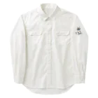 ひとよしょっぷのベイビー・チャイ Work Shirt