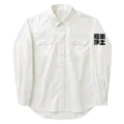 key.の極楽浄土 Work Shirt