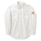 ぷるぱらの【といとい】シリーズ （Celebrate バージョン） Work Shirt