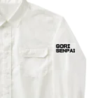 ドリサポの口説け！ゴリ先輩 Work Shirt