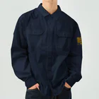 キッズモード某のヌンチャクとあのセリフ(イエロー) Work Shirt