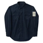 キッズモード某の葵のピンズ ( 架空麻雀牌シリーズ) Work Shirt