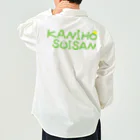 カニホイップのKANIHO   SUISAN ワークシャツ
