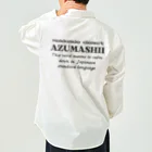 Hokkaido dialect roomのAZUMASHII(あずましい)　英語 Work Shirt