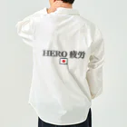 LinのHERO 疲労 ワークシャツ