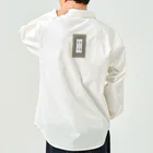 cosmicatiromのコンセント Work Shirt