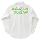 カニホイップのKANIHO   SUISAN Work Shirt